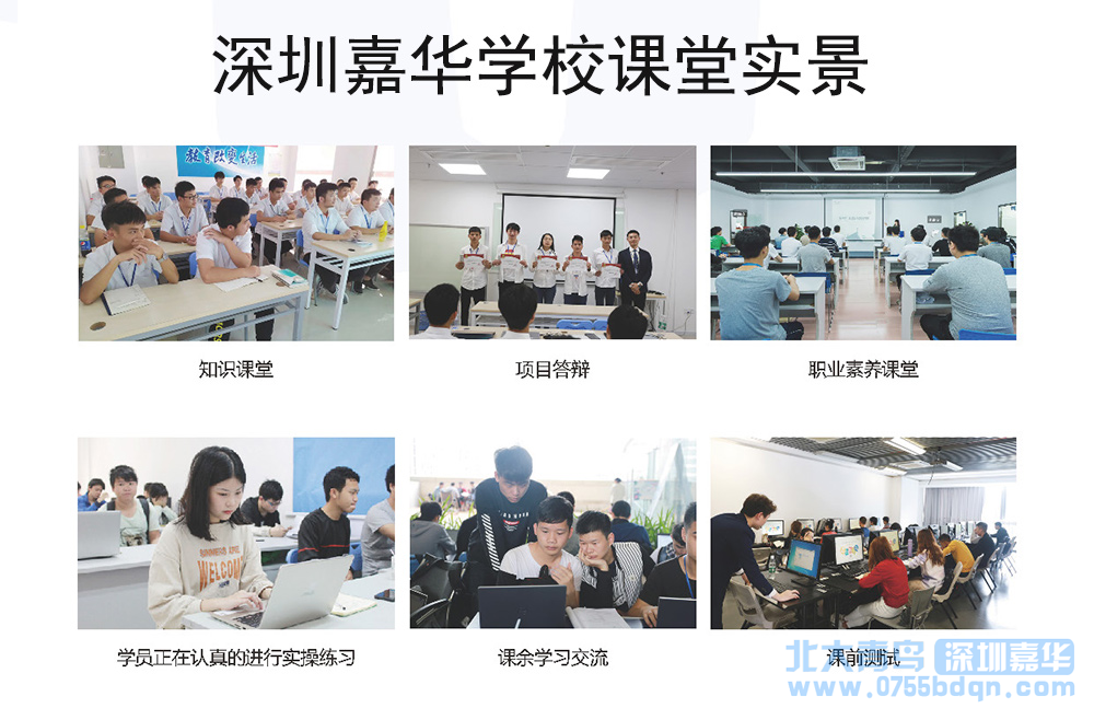 初中生學(xué)計算機(jī)