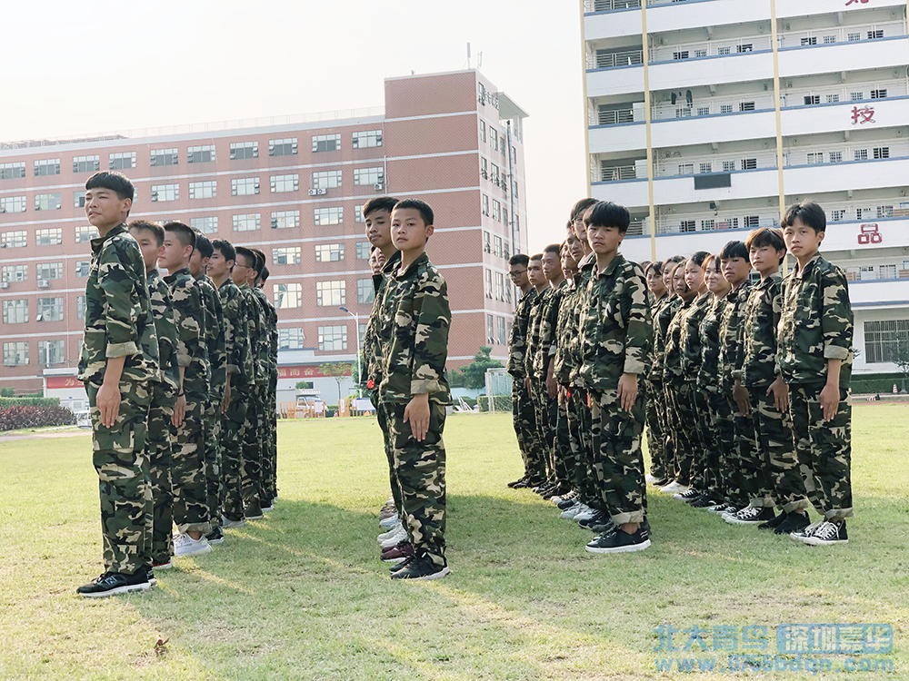 北大青鳥深圳嘉華新生軍訓-燃燒的夏天，燃燒的青春