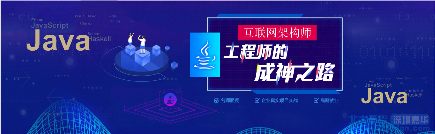 香港亂了誰遭殃？