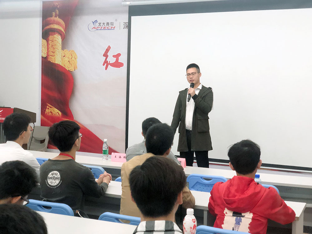 零基礎(chǔ)大專學歷想在深圳學北美大數(shù)據(jù)學的會嗎？