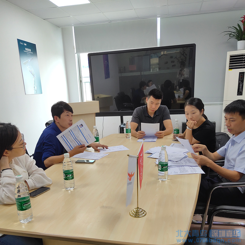 恩平北大青鳥：軟件開發(fā)培訓去哪好？