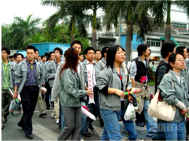 廣東信宜市的工廠工人去北大青鳥學什么技術好