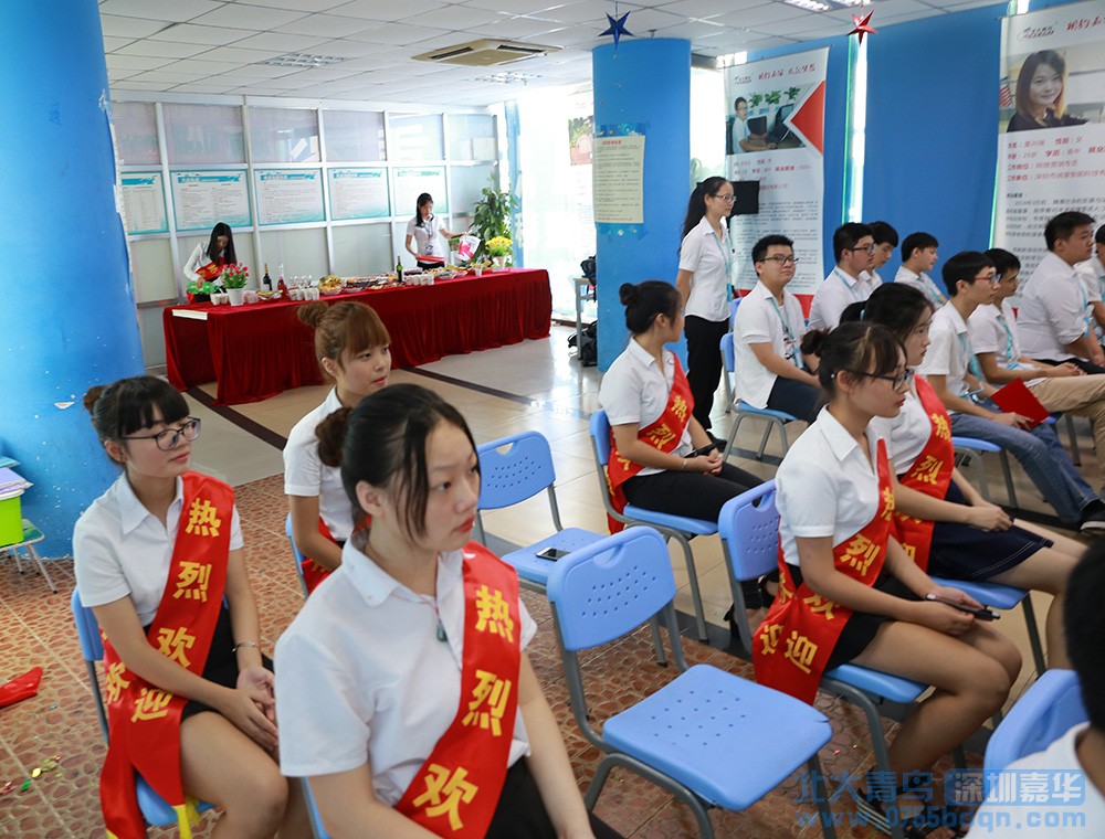 轉行想學IT課程到哪里好？