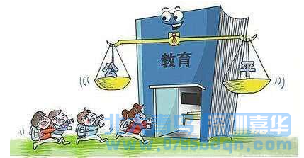 “以就業(yè)為導(dǎo)向的教育”更利于教育公平