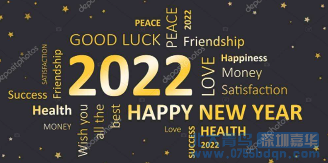 2022年想轉(zhuǎn)行？互聯(lián)網(wǎng)行業(yè)考慮下
