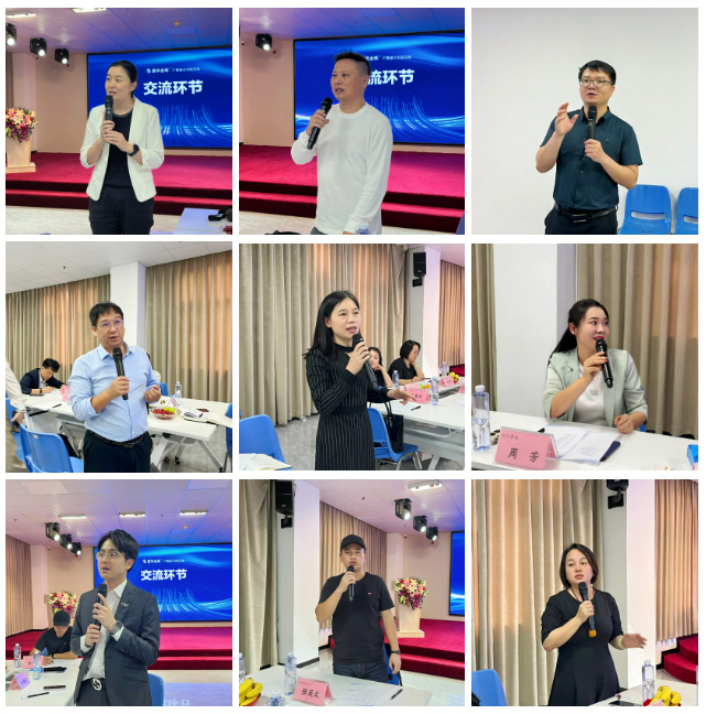 嘉華金蛛《產(chǎn)教融合與企業(yè)中層人才選育發(fā)展》研討會圓滿舉行！