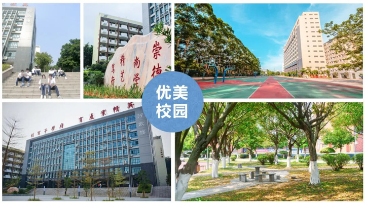 中考分流不是終點，選擇適合的學(xué)校才是關(guān)鍵