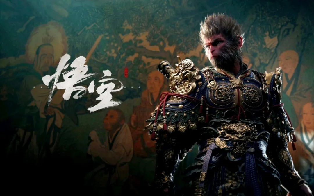 探秘‘黑神話悟空’背后的魔法與計算機技術崛起之路