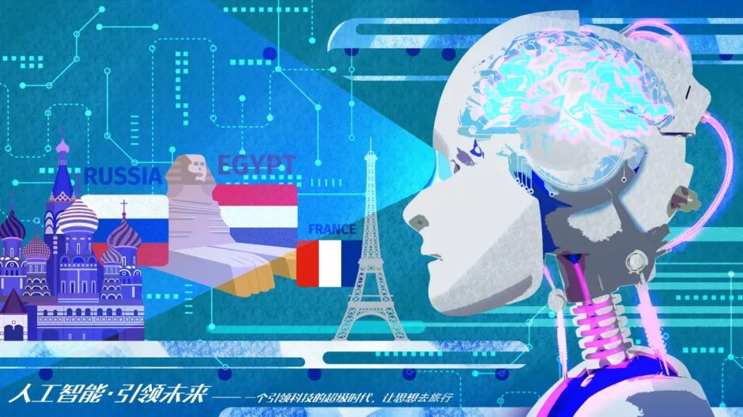 諾貝爾物理學獎首次頒給AI技術——這個時代的必備技能